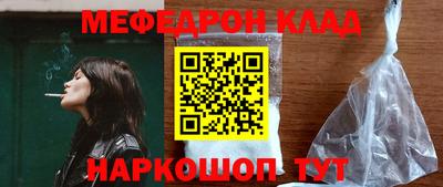 гидра Малгобек
