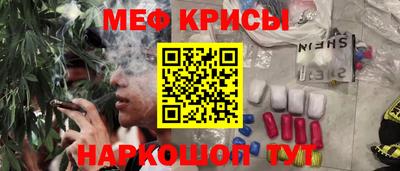 стаф Малоярославец