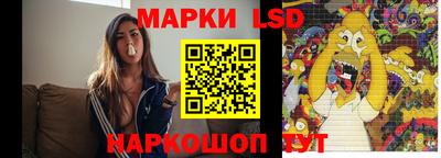 гидра Малгобек