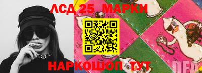 стаф Малоярославец