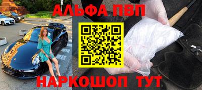 стаф Малоярославец