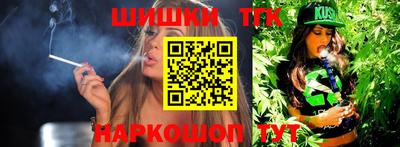 кристаллы Можга