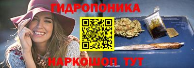 стаф Малоярославец