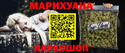 стаф Малоярославец