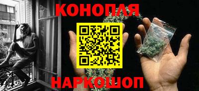 гидра Малгобек