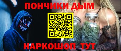 ГАЛЛЮЦИНОГЕННЫЕ ГРИБЫ Ликино-Дулёво