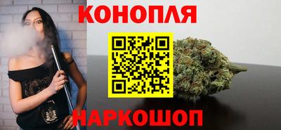 гидра Малгобек