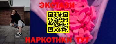 стаф Малоярославец