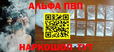 стаф Малоярославец