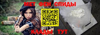 стаф Малоярославец