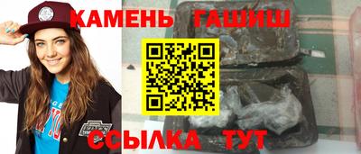 скорость mdpv Ливны