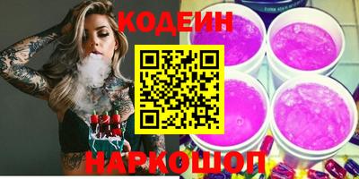 скорость mdpv Ливны