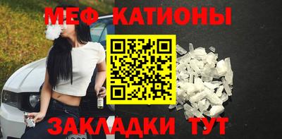 гидра Малгобек