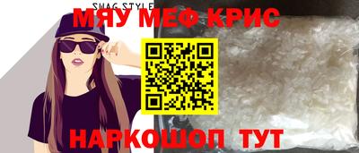 прущий лед Лесосибирск