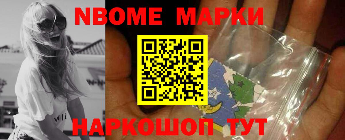 LSD-25 экстази ecstasy  Вход с VPN  Старая Купавна  Лсд 25 экстази  ЛСД экстази ecstasy 